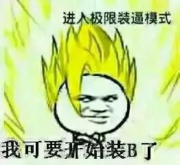 吃瓜梦工厂免费进入,揭秘娱乐盛宴背后的秘密