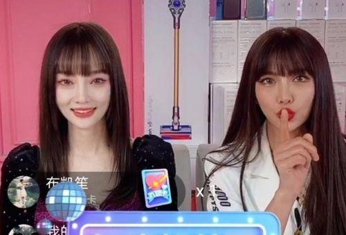 开直播的女明星,揭秘当红女明星的直播风采