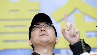 明星属于意见领袖吗