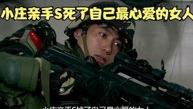 我不是明星吴京,从“我不是明星”到动作电影巨星