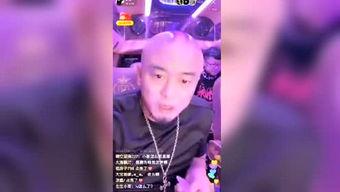 快手网红共享鱼事件,揭秘网络直播背后的争议与反思