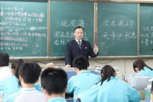 贵州铜仁幼师吃瓜