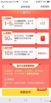 临汾今日头条超市在哪,购物新地标！”