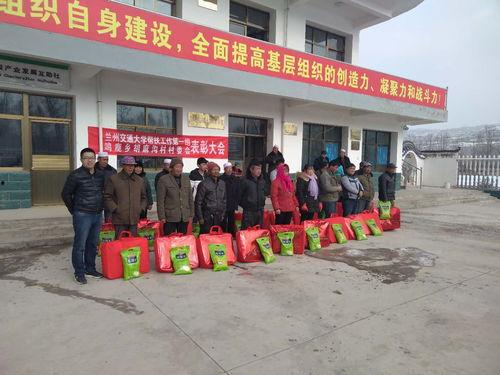 临武市康乐镇新闻头条