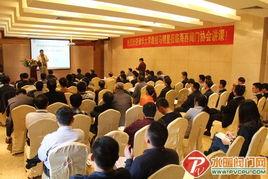 清华大学马明星,清华大学杰出校友的学术与人生轨迹