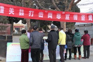 潼关县黄埔镇新闻头条,聚焦乡村振兴，共绘美好蓝图