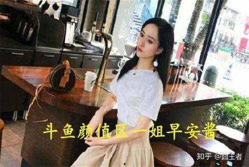 娱乐吃瓜酱份子钱