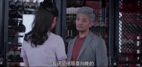 娱乐圈八卦吃瓜爆料外卖王