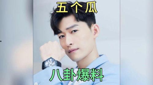 娱乐吃瓜新八卦,神秘恋情曝光,明星们的新动向揭秘