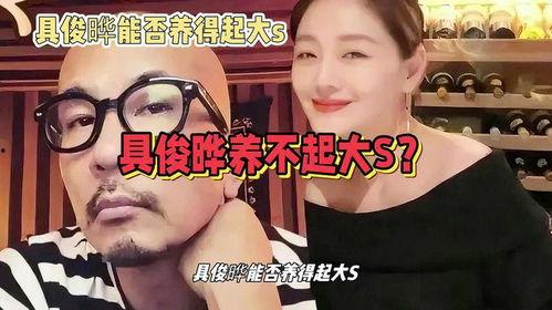 娱乐爆料吃瓜八卦图片大全,吃瓜图鉴,八卦风云录