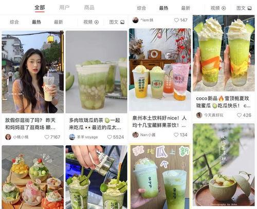 娱乐有料深度吃瓜,深度吃瓜,带你领略幕后风云