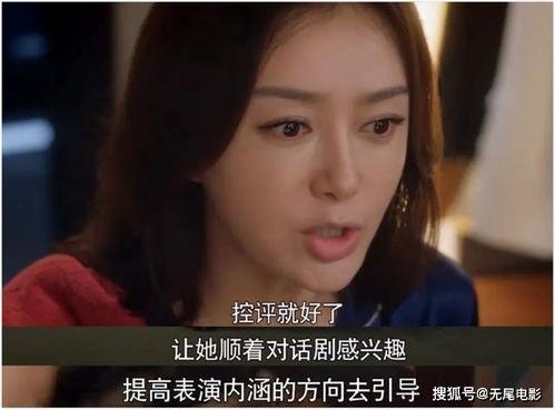 娱乐吃瓜是真是假视频在线观看,真真假假,吃瓜群众在线辨析