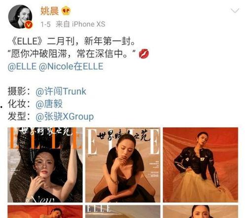 娱乐吃瓜酱笑声在线观看,笑翻网络!娱乐吃瓜酱笑声盛宴在线观看